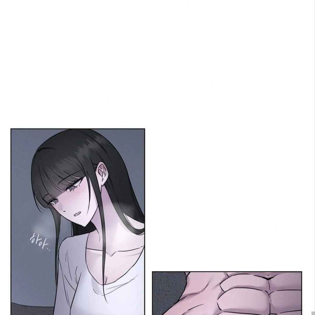 Jiwoo’s Master Chapter 8 page 73