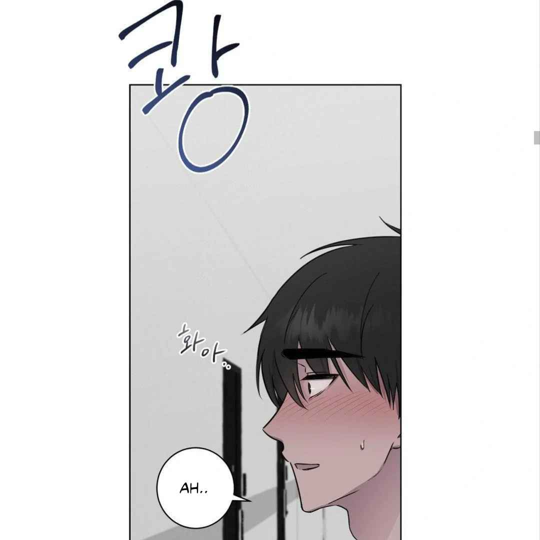 Jiwoo’s Master Chapter 8 page 92