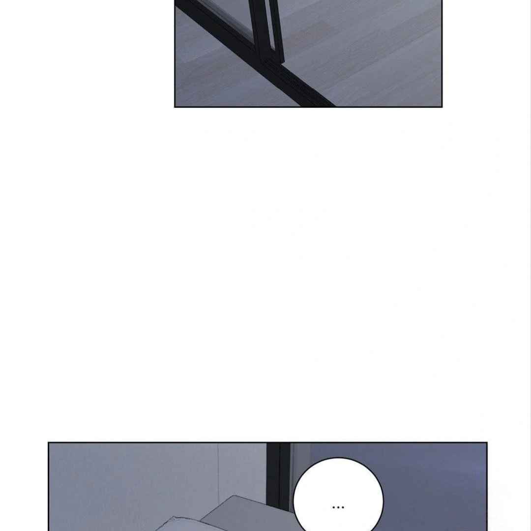 Jiwoo’s Master Chapter 8 page 100