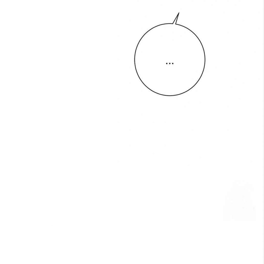 Jiwoo’s Master Chapter 8 page 109