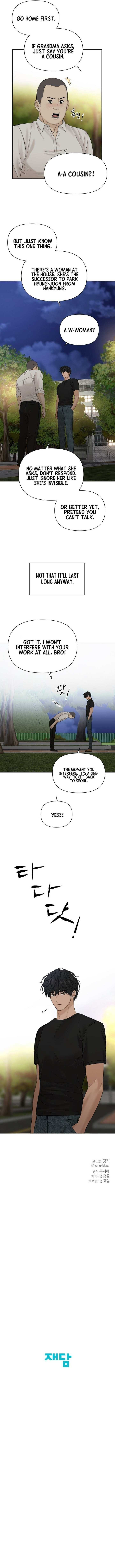 Just Twilight Chapter 40 page 13