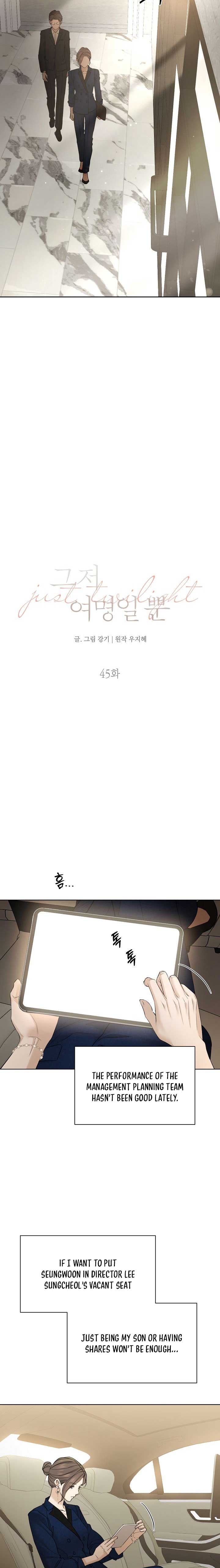 Just Twilight Chapter 45 page 4