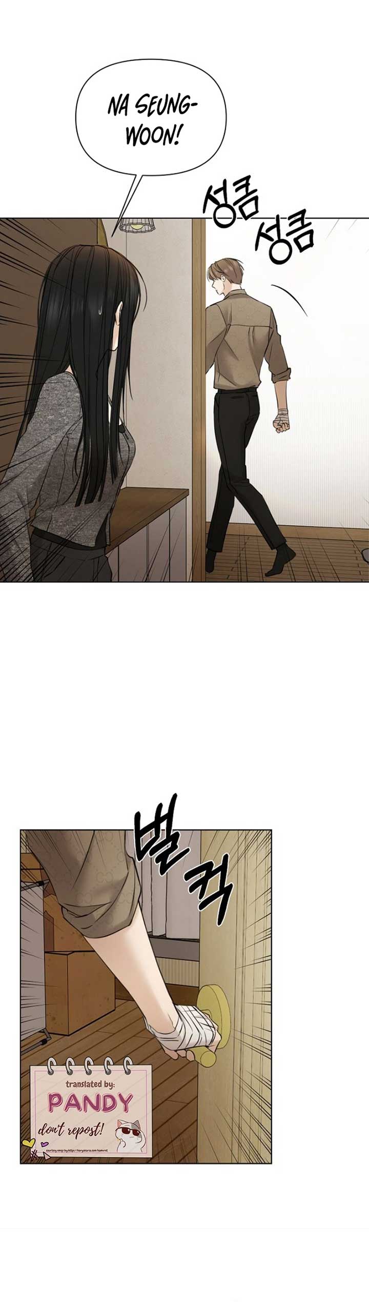 Just Twilight Chapter 48 page 46