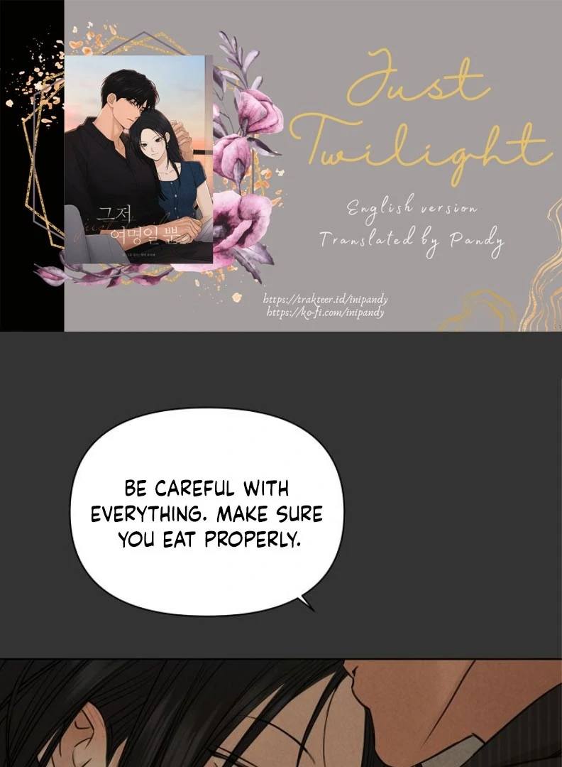 Just Twilight Chapter 55 page 1