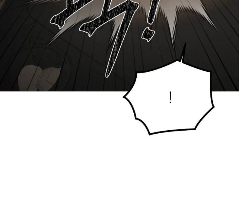 Just Twilight Chapter 55 page 126