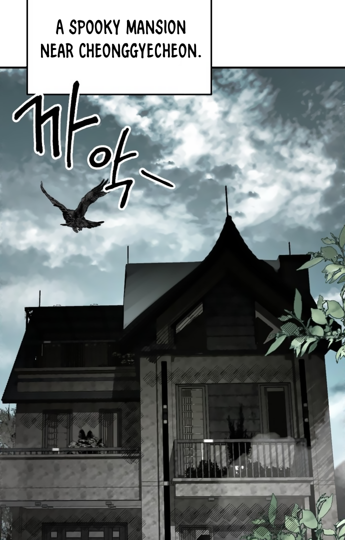 Ki Sisters Chapter 1 page 3