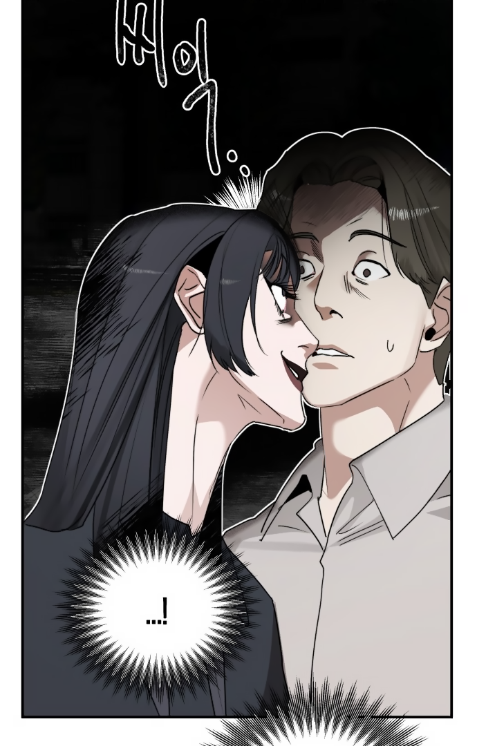 Ki Sisters Chapter 1 page 60