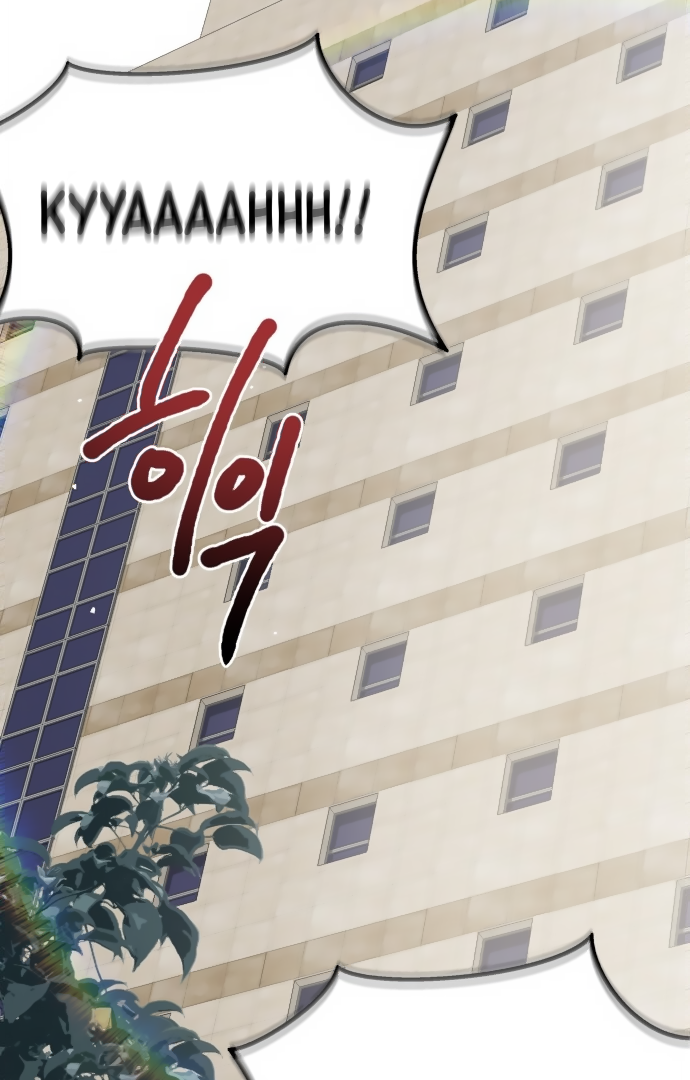 Ki Sisters Chapter 1 page 67
