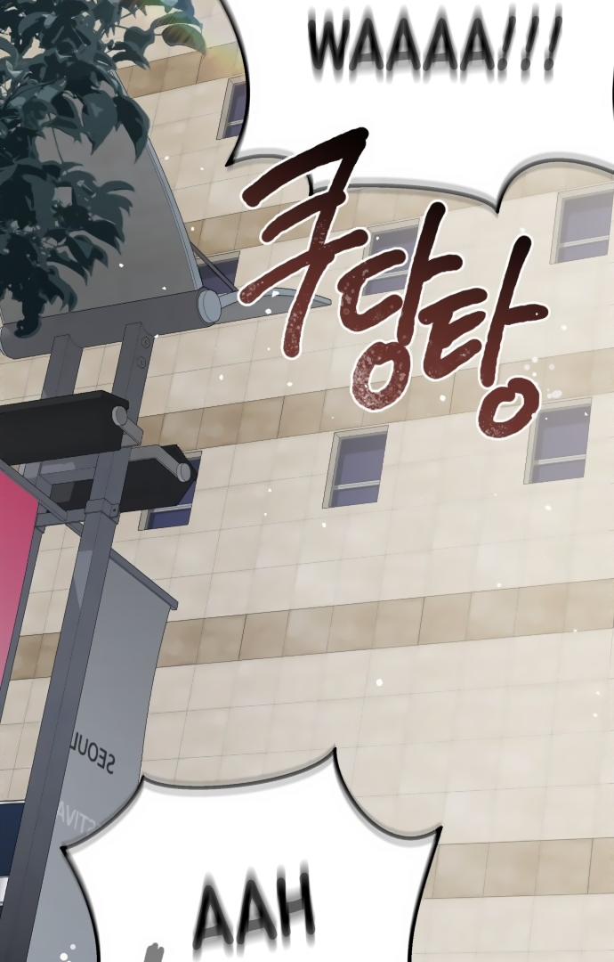 Ki Sisters Chapter 1 page 68