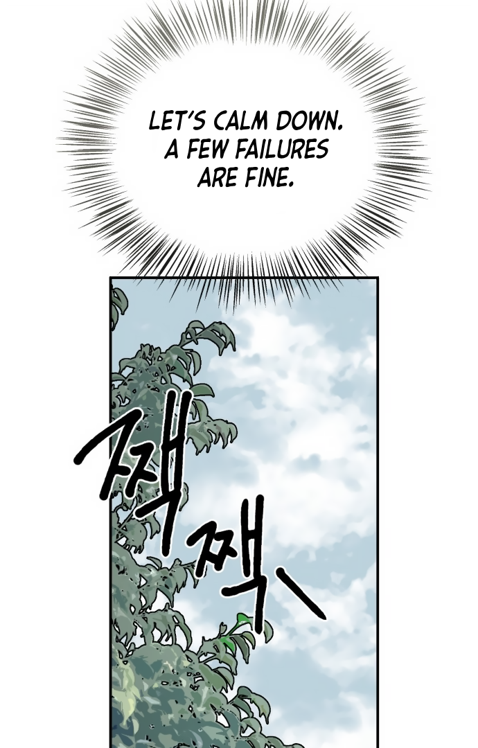 Ki Sisters Chapter 1 page 74