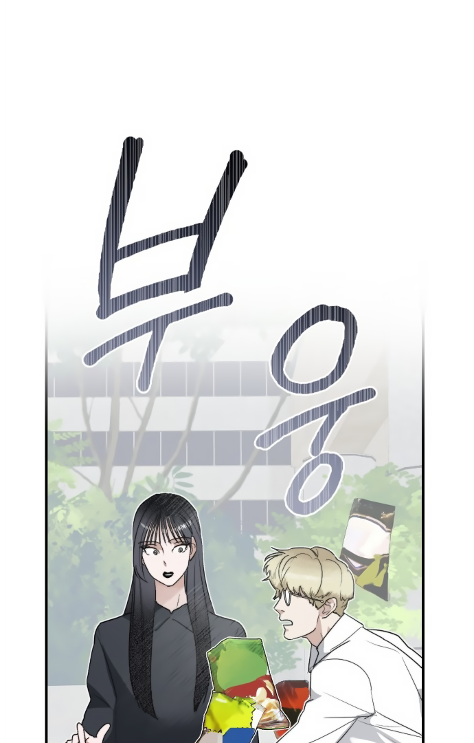 Ki Sisters Chapter 1 page 99