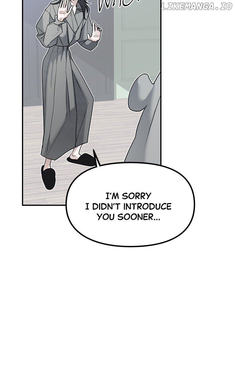 Ki Sisters Chapter 12 page 7