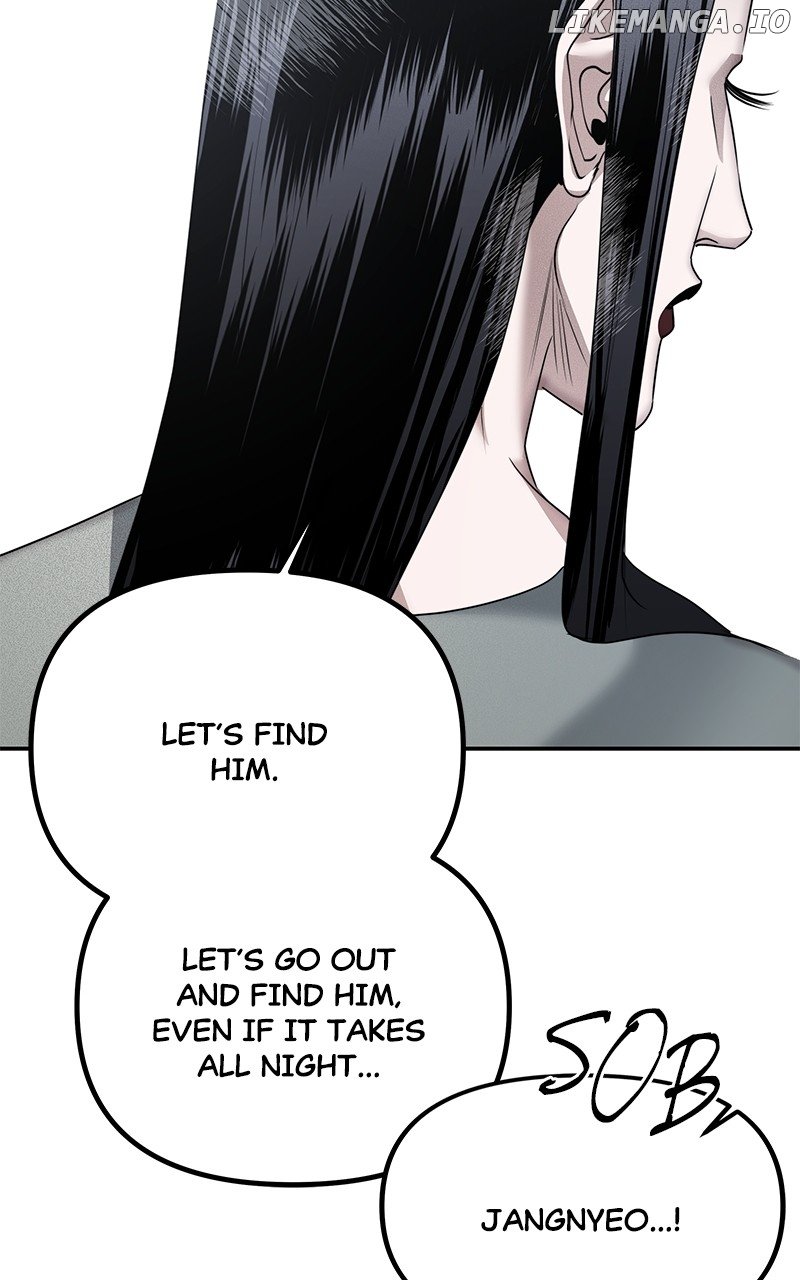 Ki Sisters Chapter 12 page 57