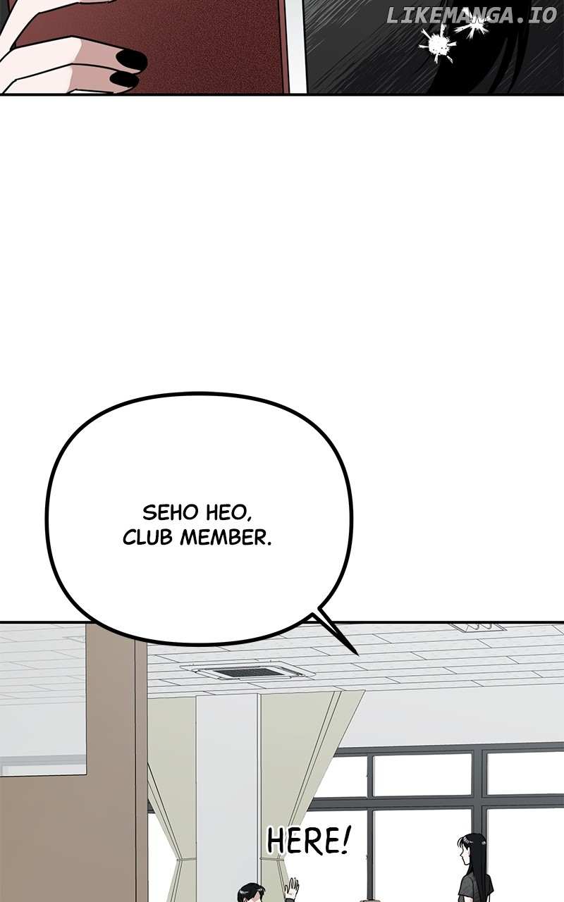 Ki Sisters Chapter 13 page 5