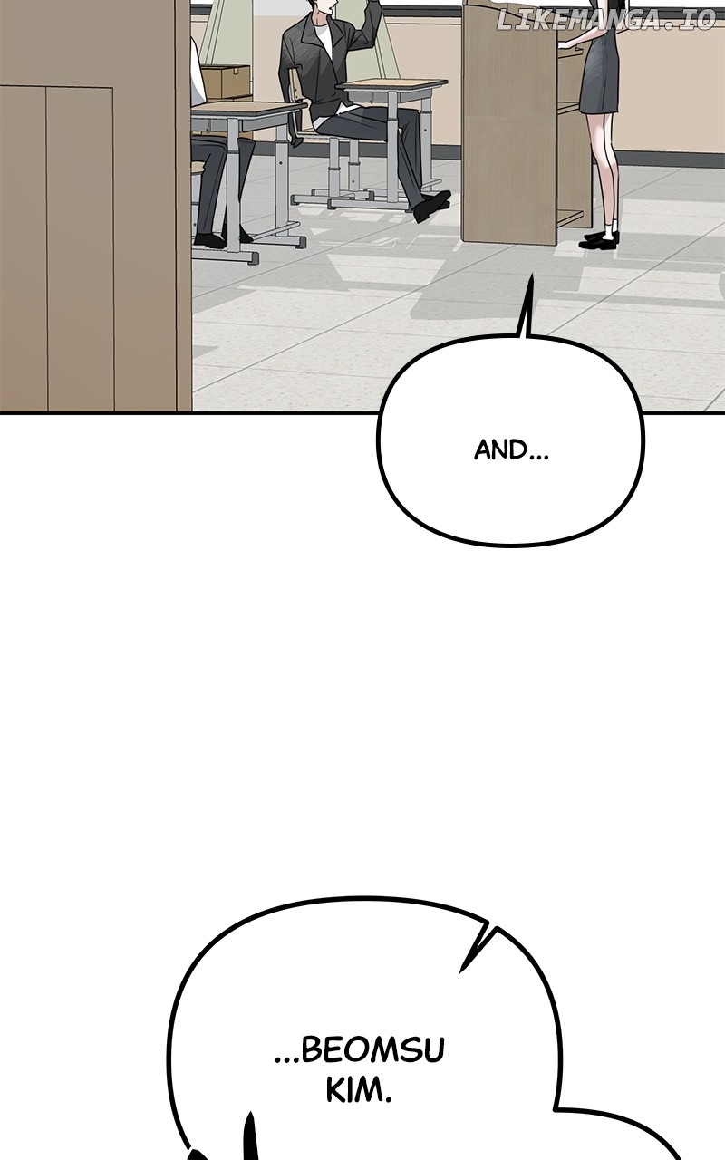 Ki Sisters Chapter 13 page 6