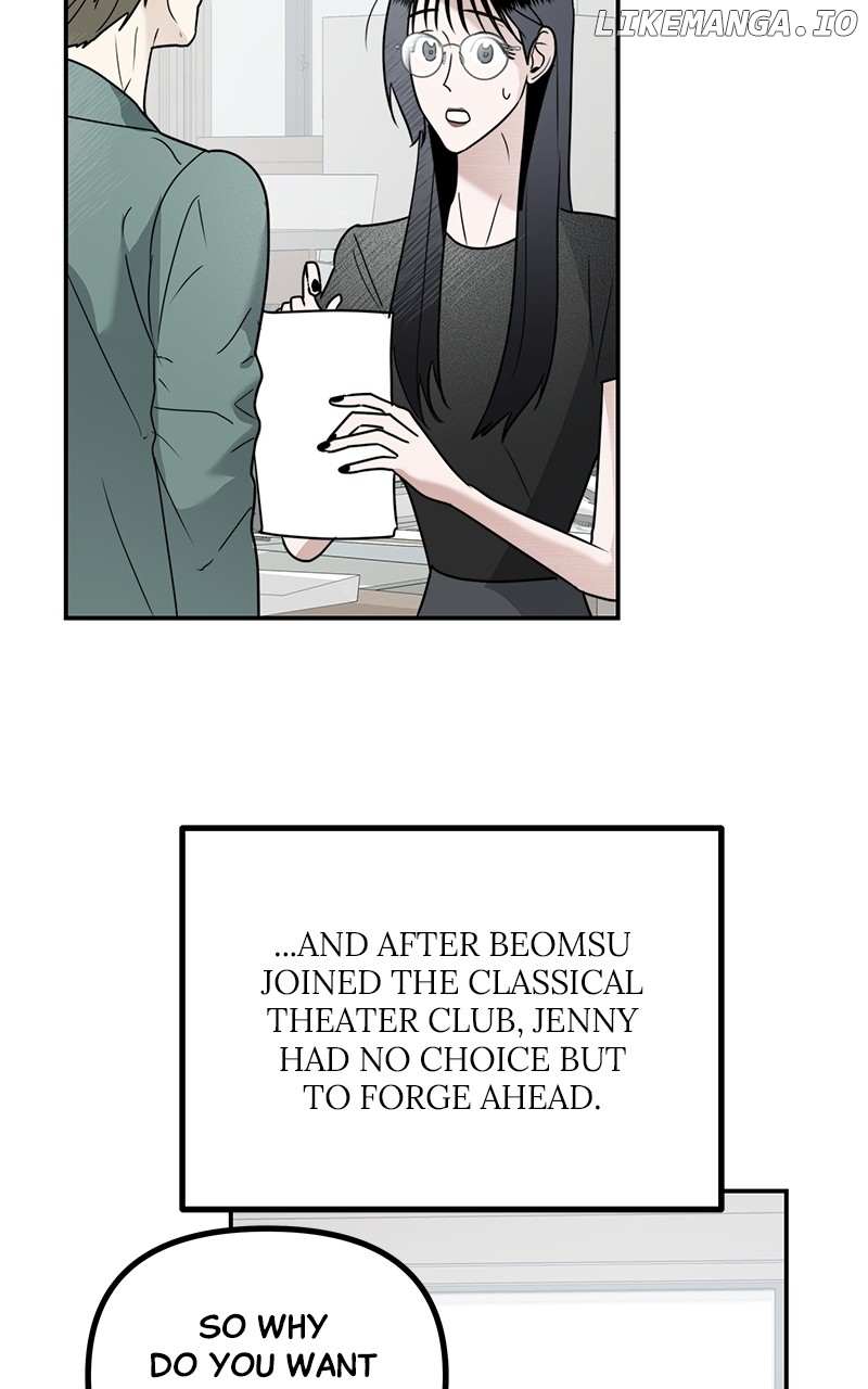 Ki Sisters Chapter 13 page 9