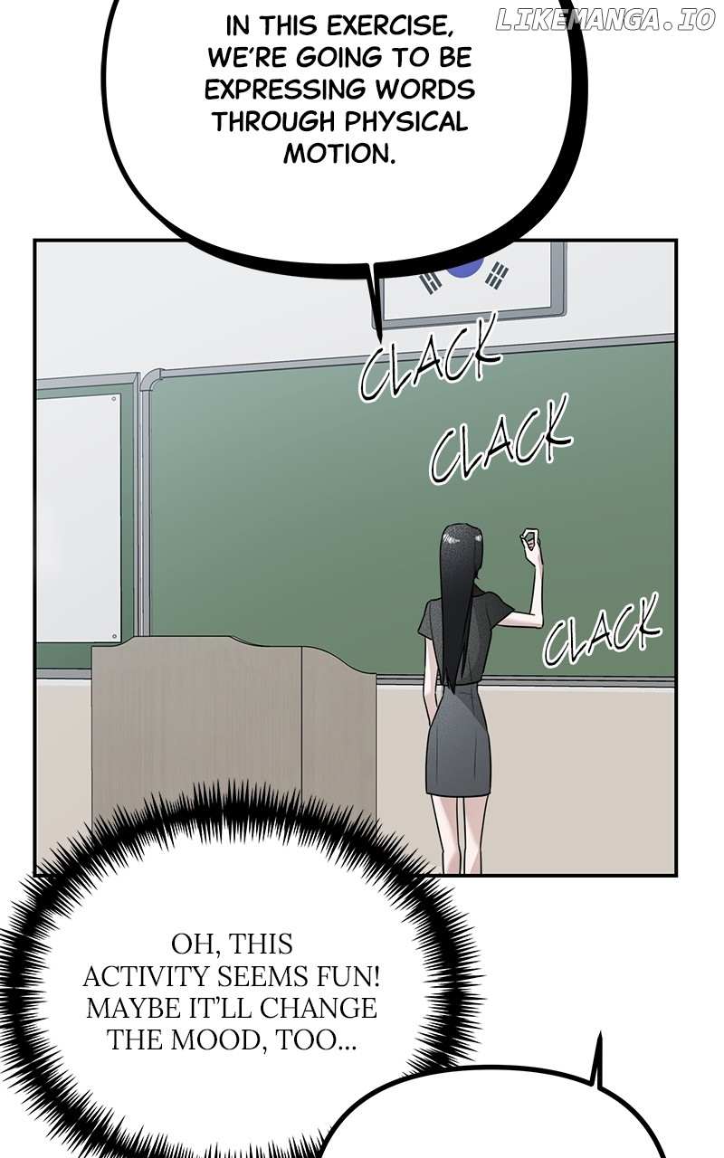 Ki Sisters Chapter 13 page 15