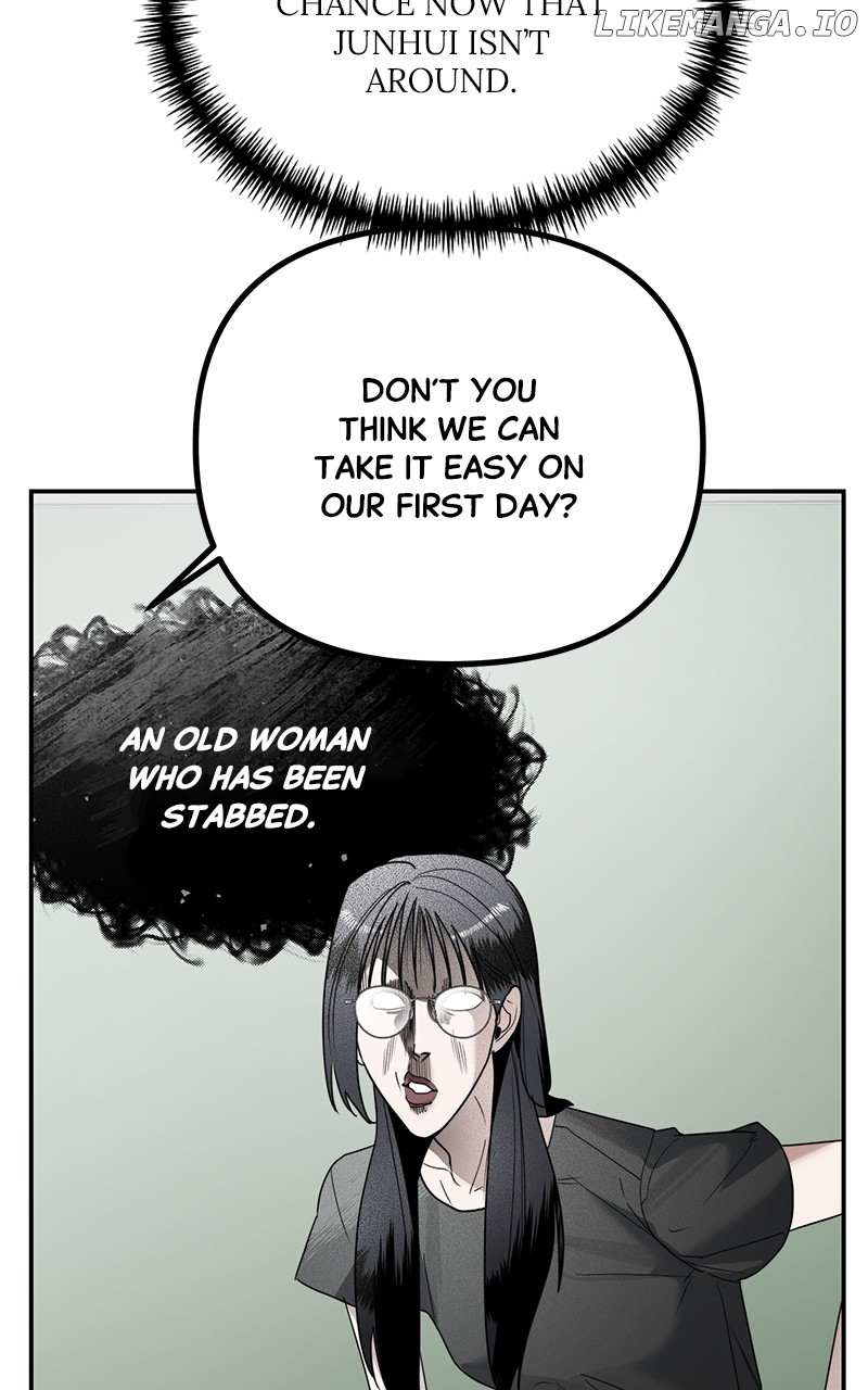 Ki Sisters Chapter 13 page 20
