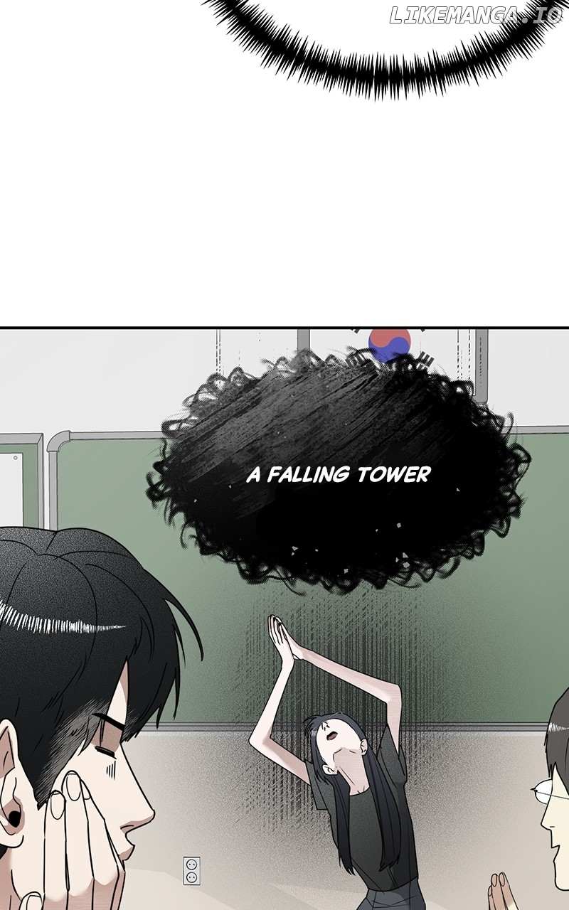 Ki Sisters Chapter 13 page 25