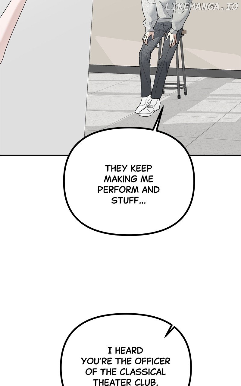 Ki Sisters Chapter 14 page 25