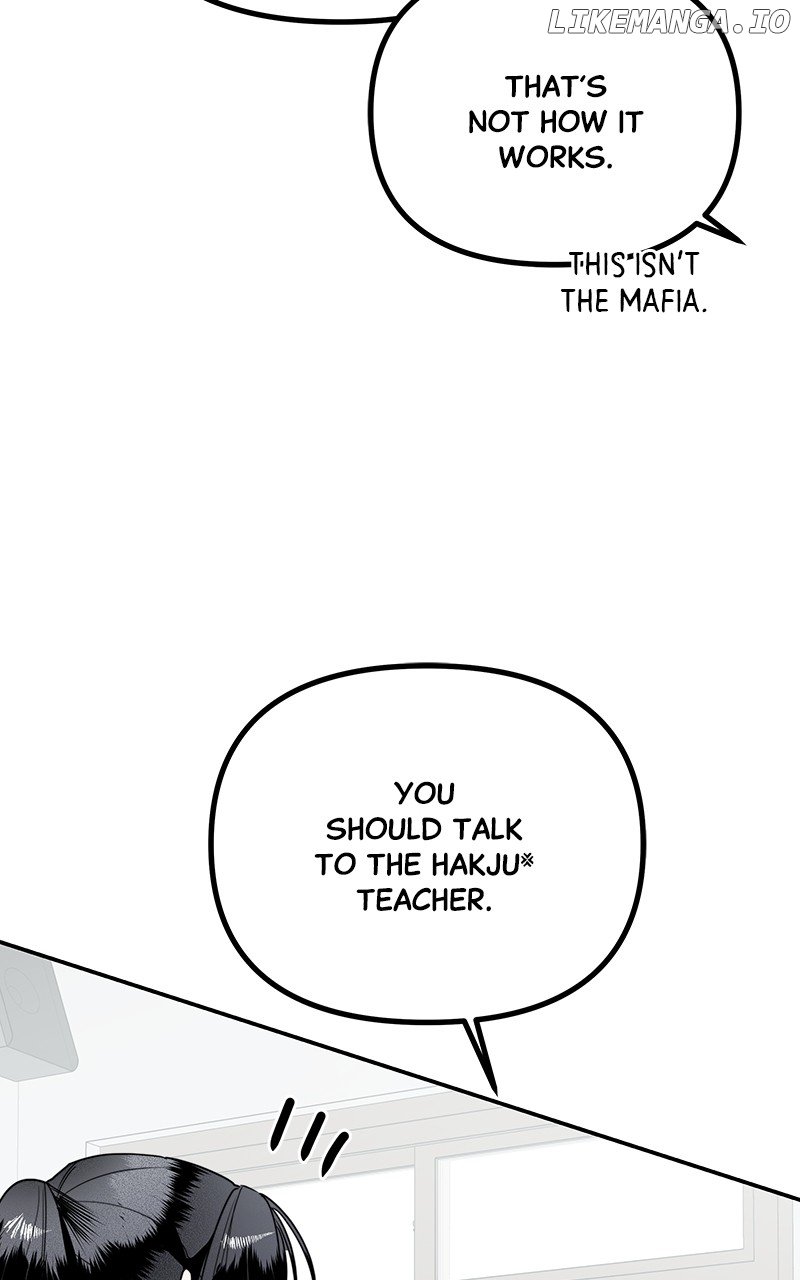 Ki Sisters Chapter 14 page 39