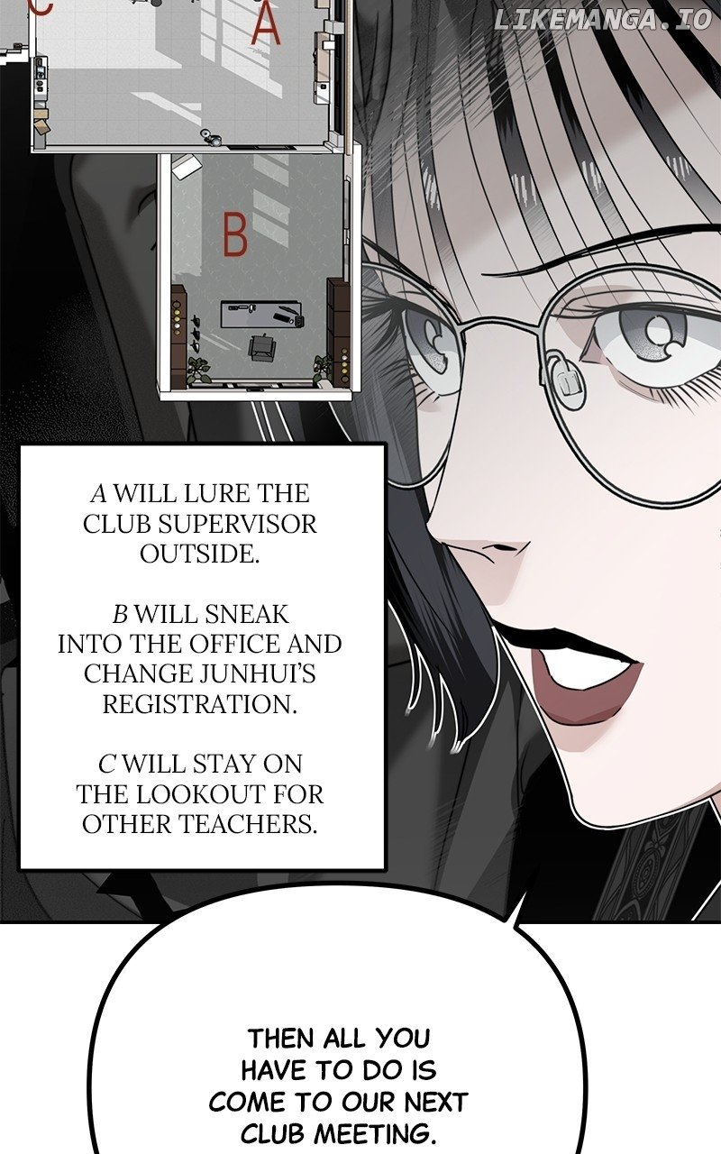 Ki Sisters Chapter 14 page 60