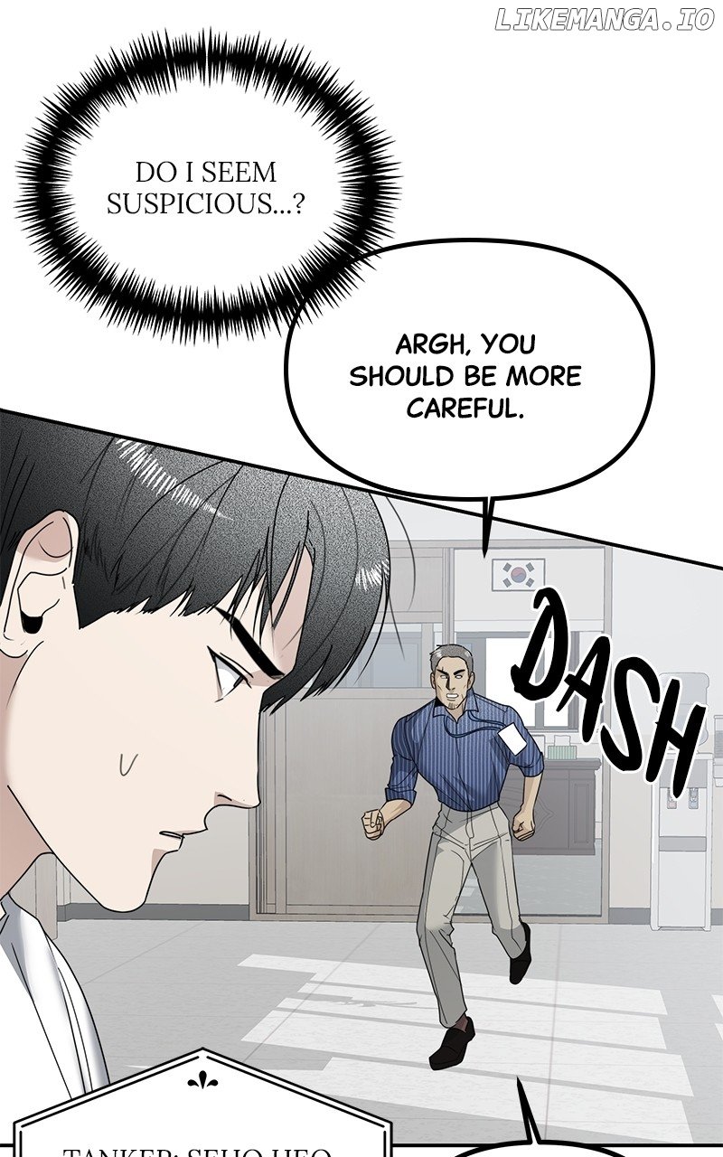 Ki Sisters Chapter 14 page 77