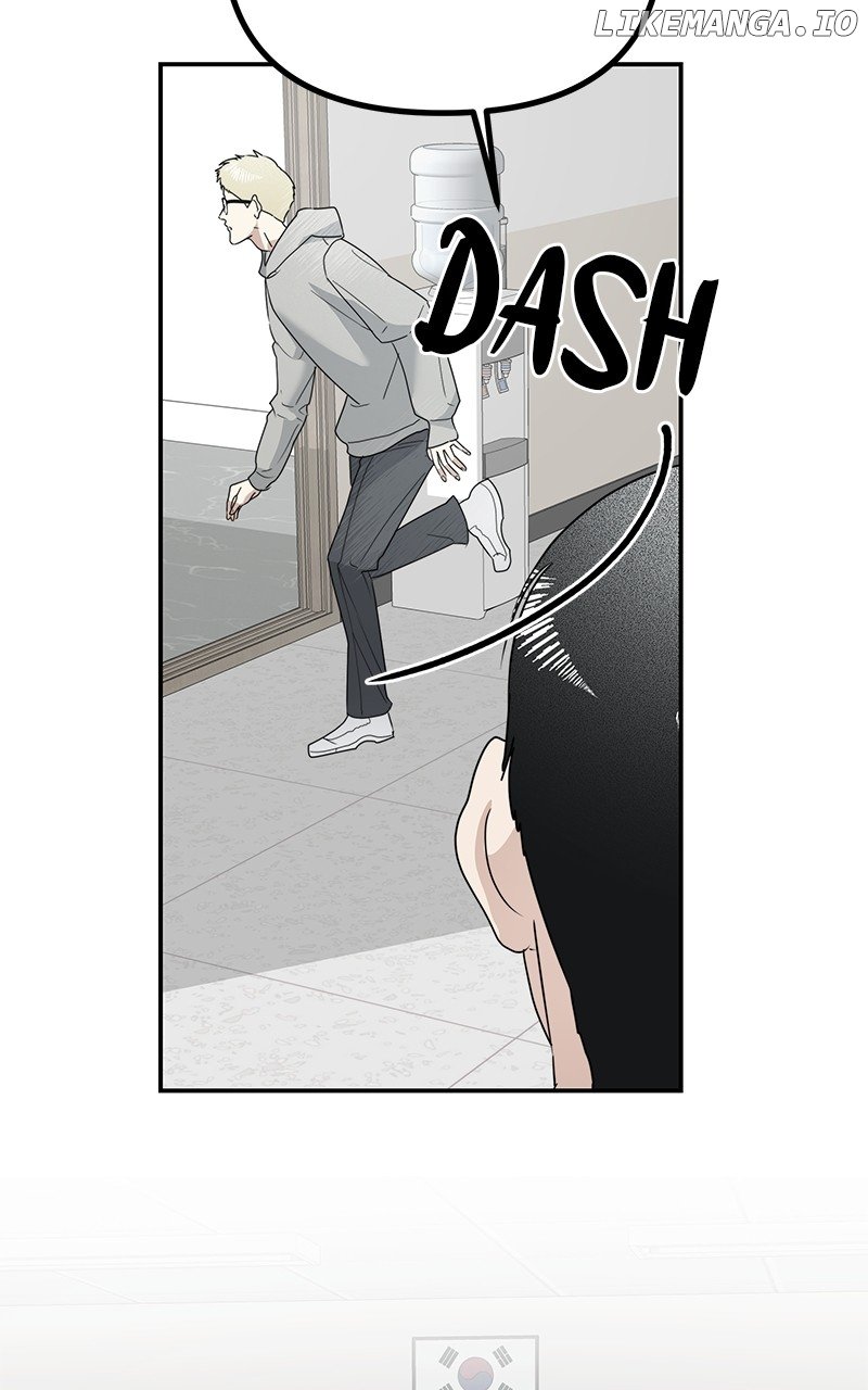 Ki Sisters Chapter 14 page 82