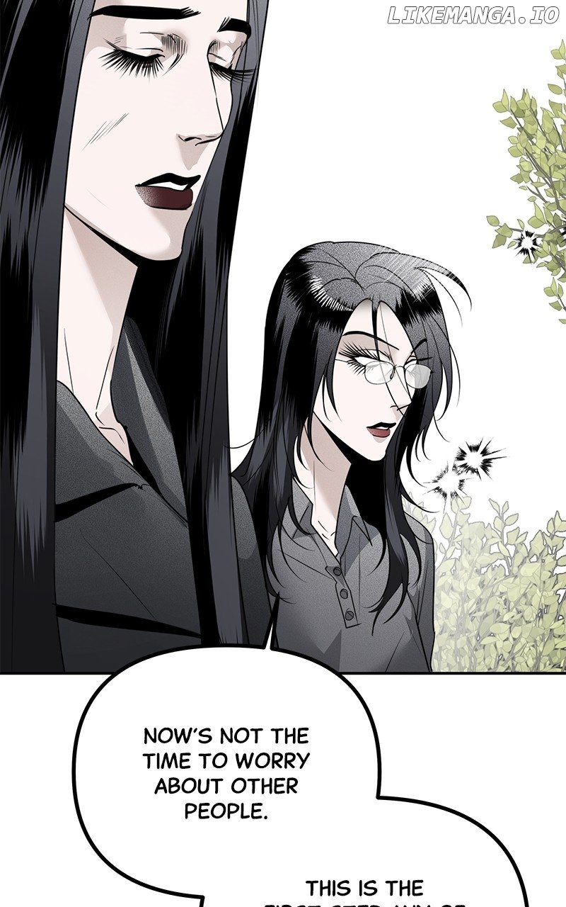 Ki Sisters Chapter 16 page 11