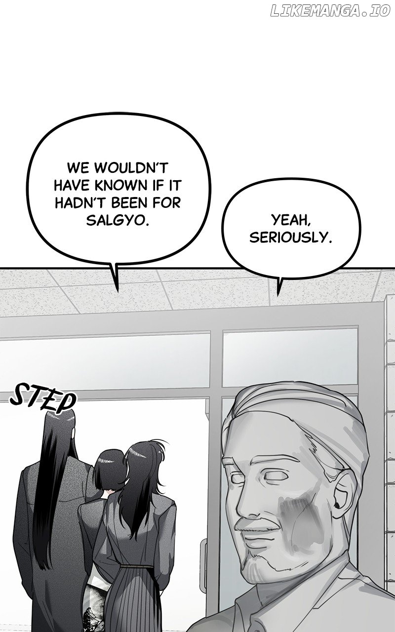 Ki Sisters Chapter 16 page 23