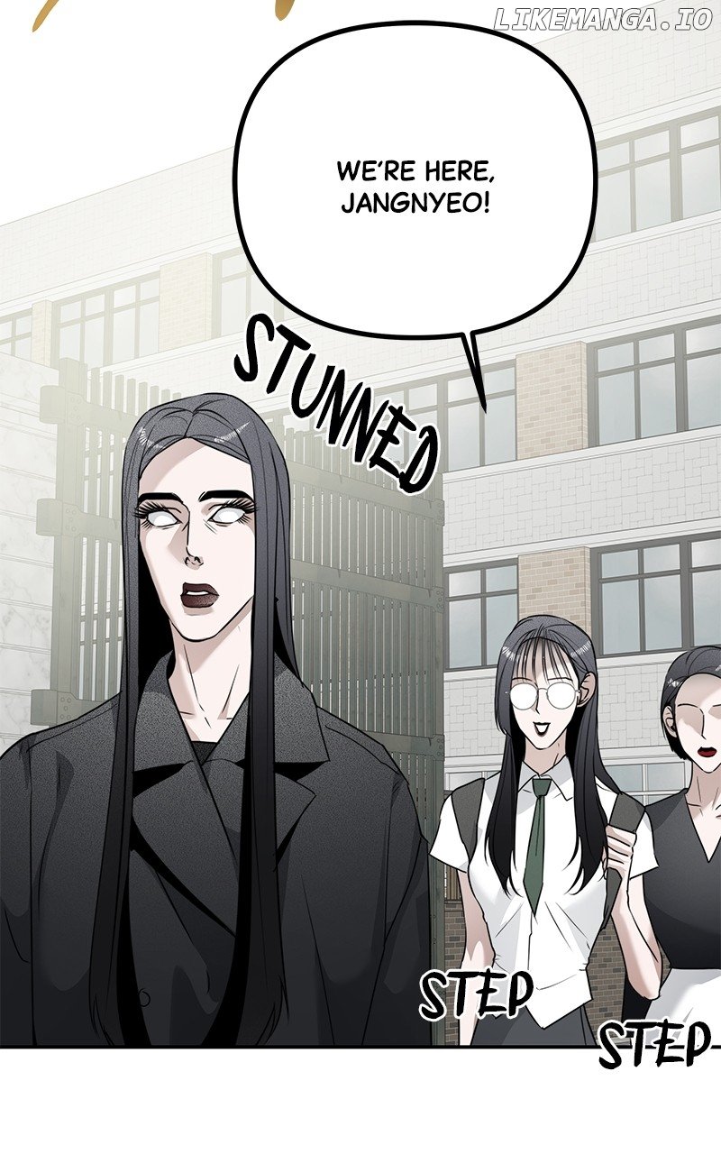 Ki Sisters Chapter 17 page 62