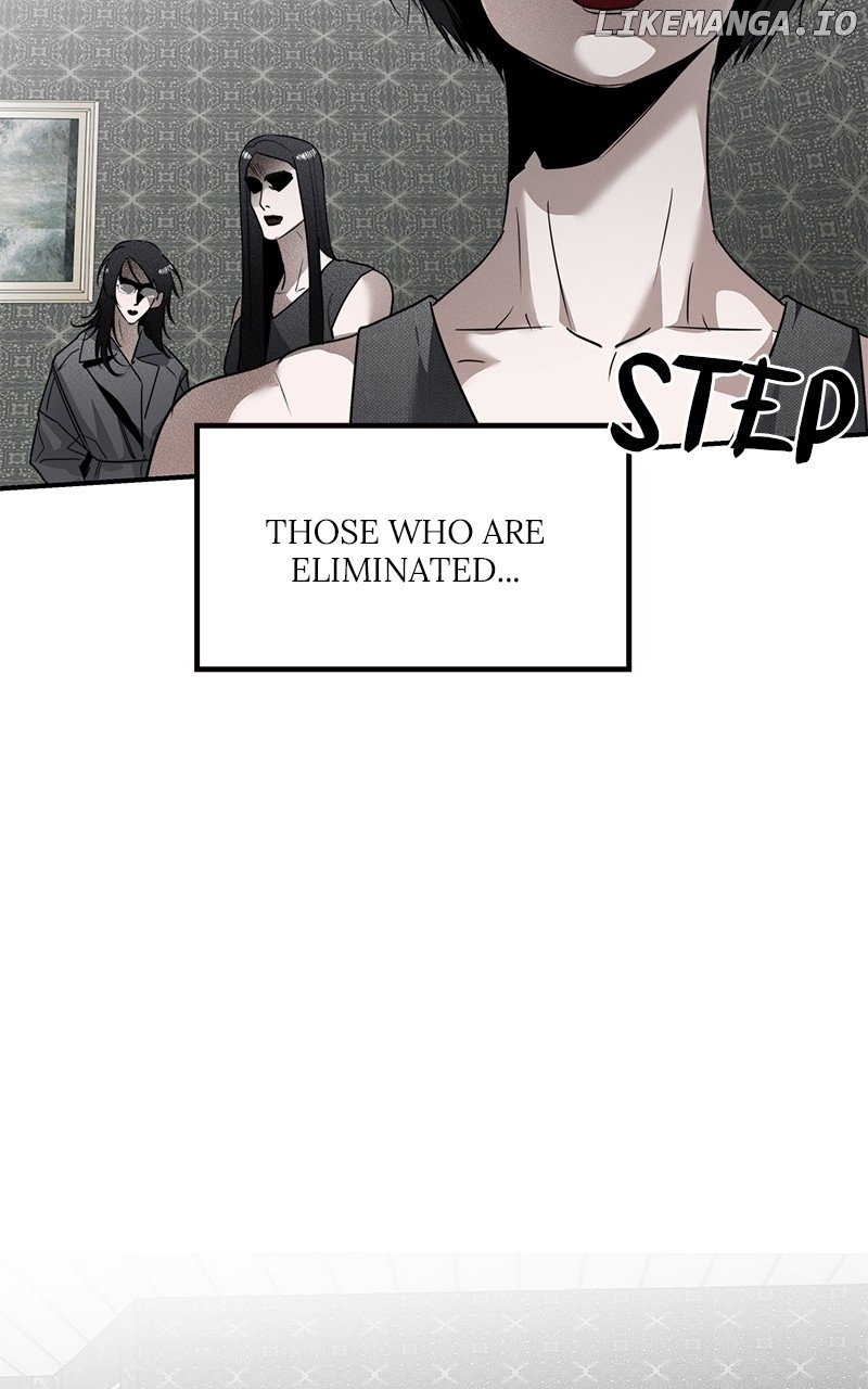 Ki Sisters Chapter 18 page 71