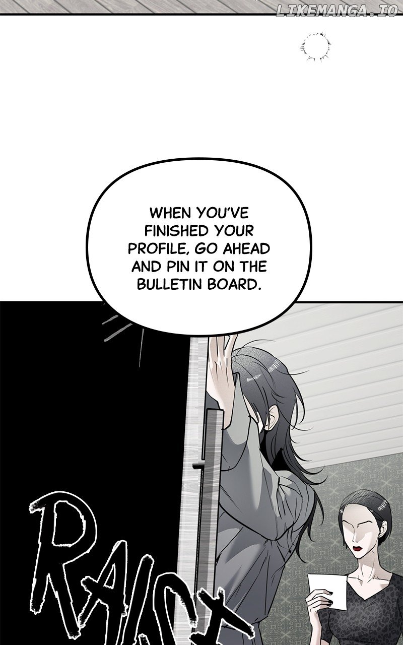 Ki Sisters Chapter 19 page 7
