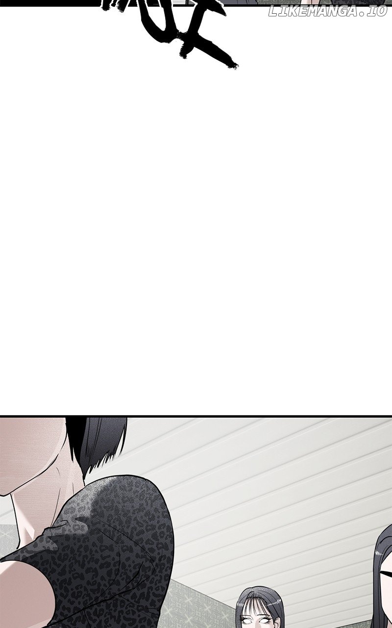 Ki Sisters Chapter 19 page 8