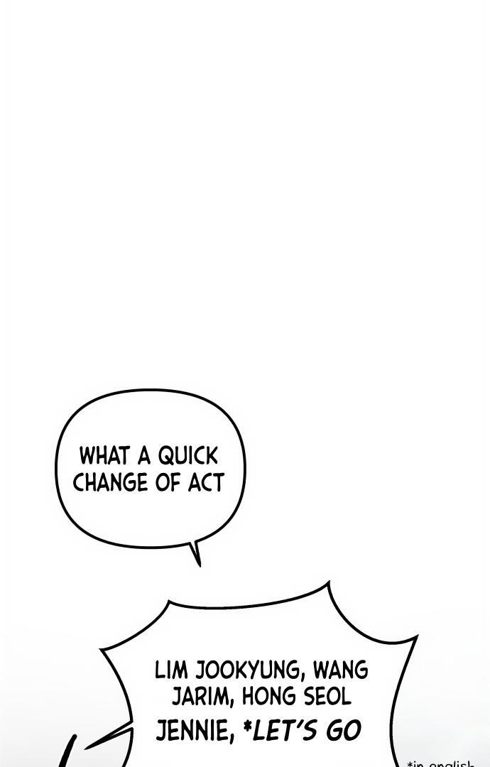 Ki Sisters Chapter 2 page 16