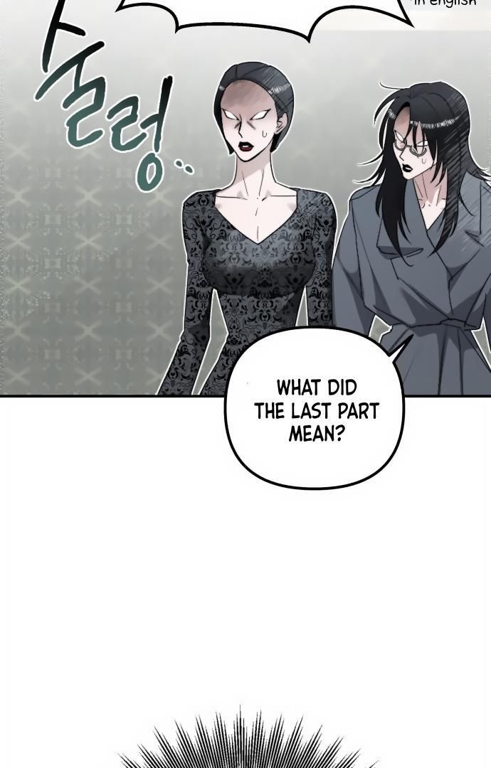 Ki Sisters Chapter 2 page 17