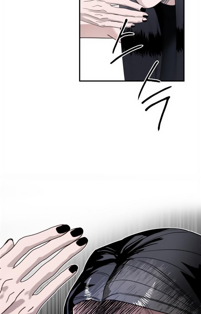 Ki Sisters Chapter 2 page 20