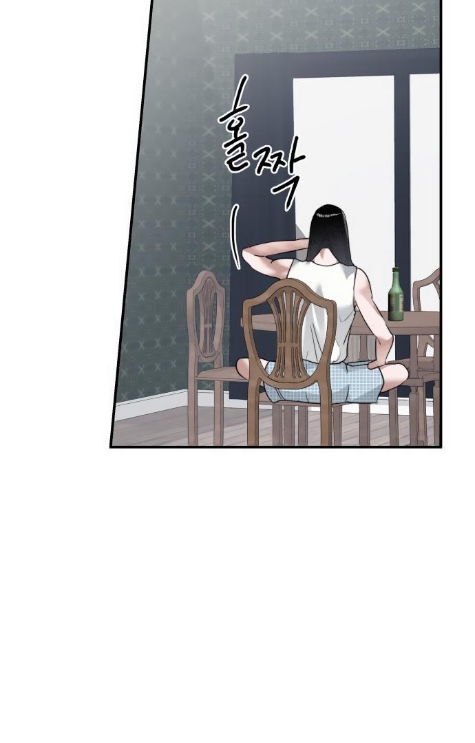 Ki Sisters Chapter 2 page 68