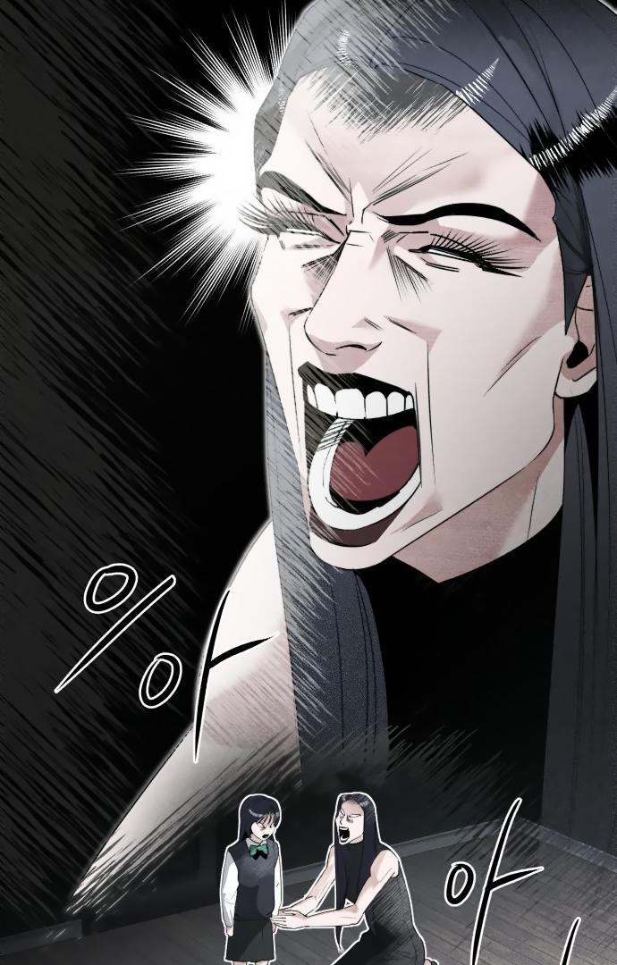 Ki Sisters Chapter 2 page 82