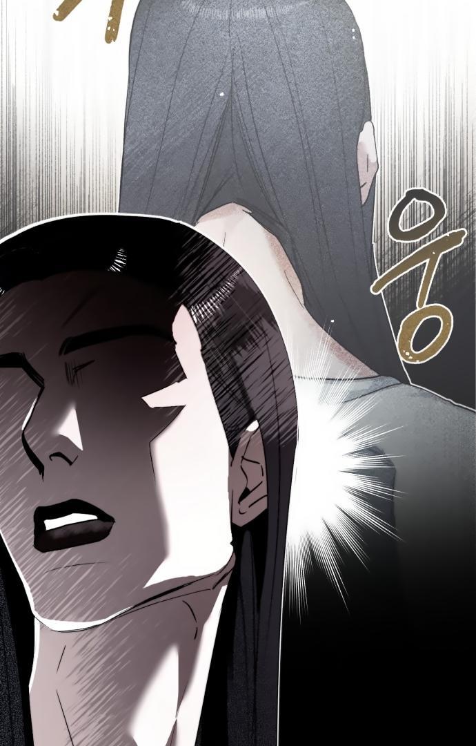 Ki Sisters Chapter 2 page 112