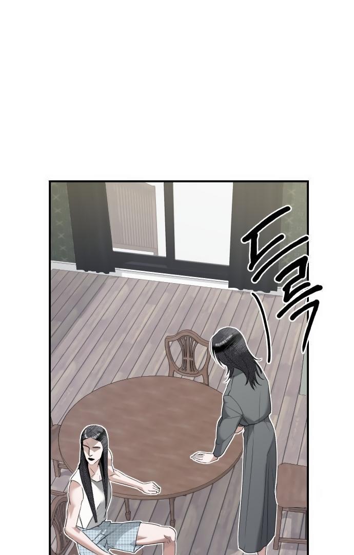 Ki Sisters Chapter 2 page 114