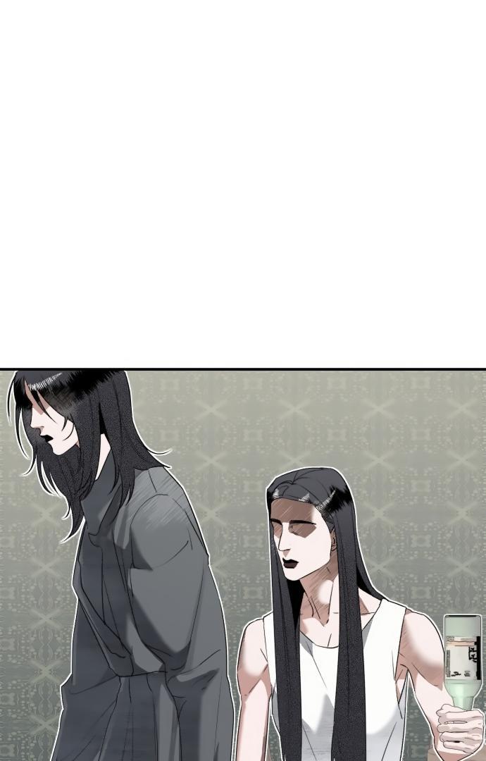Ki Sisters Chapter 2 page 117