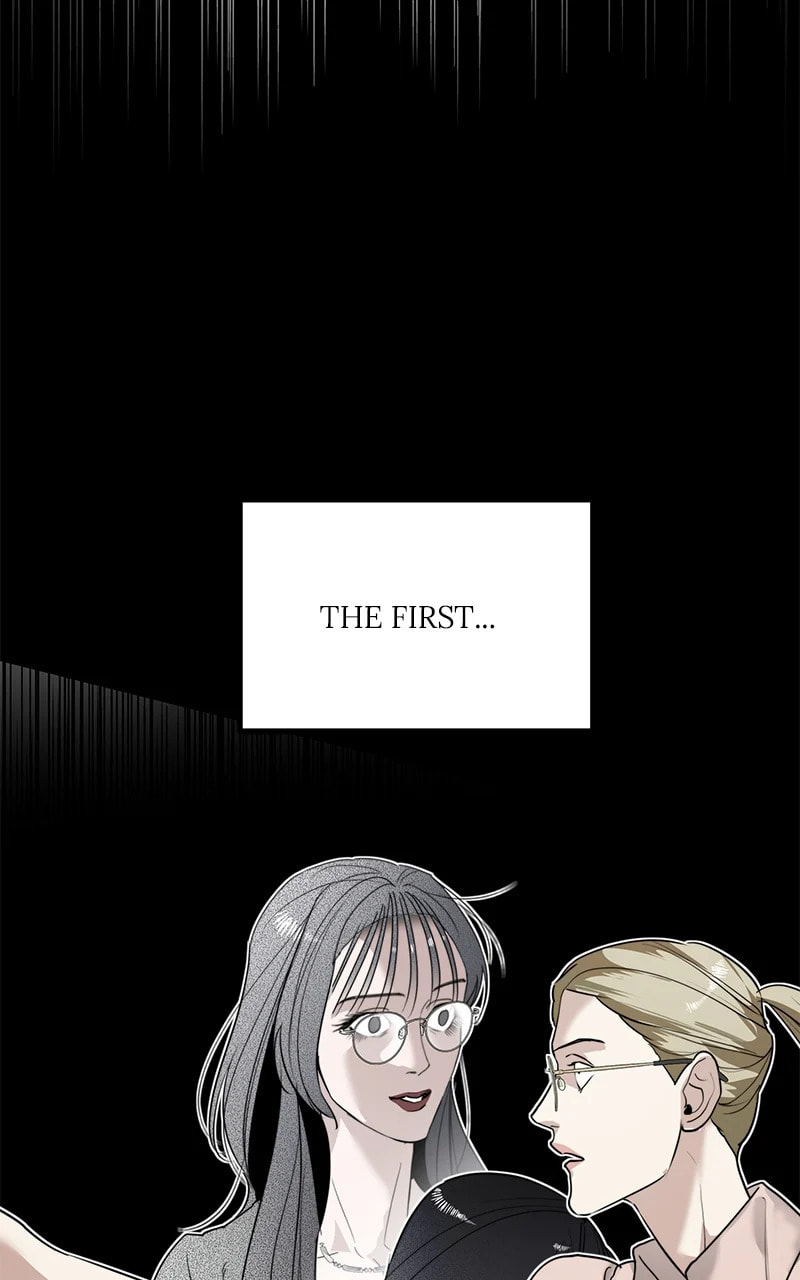 Ki Sisters Chapter 22 page 7