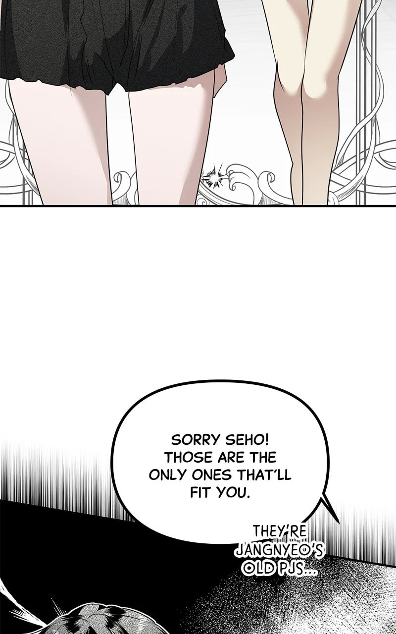 Ki Sisters Chapter 22 page 52
