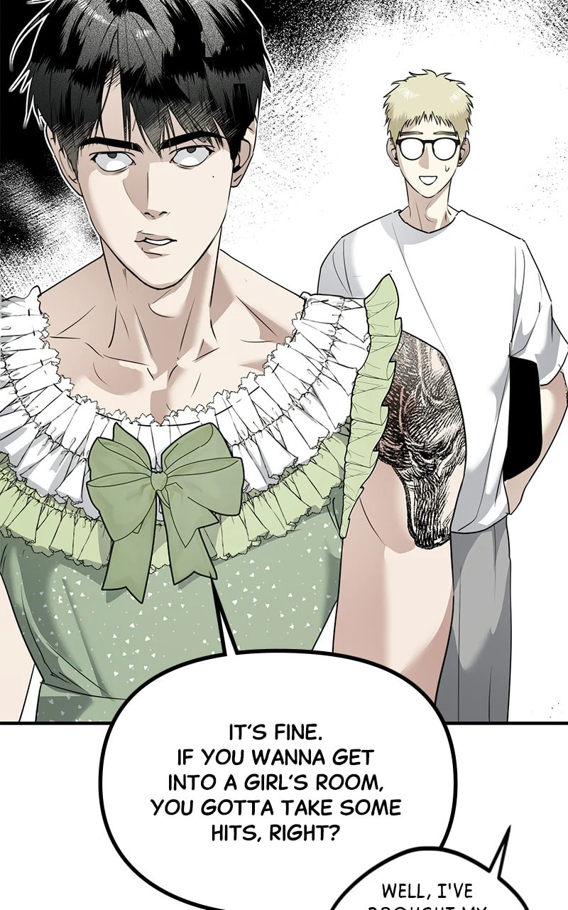 Ki Sisters Chapter 22 page 53