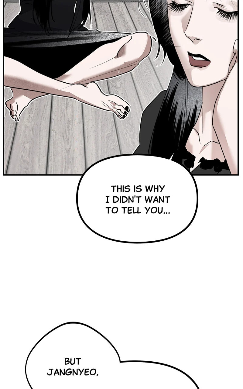 Ki Sisters Chapter 23 page 4