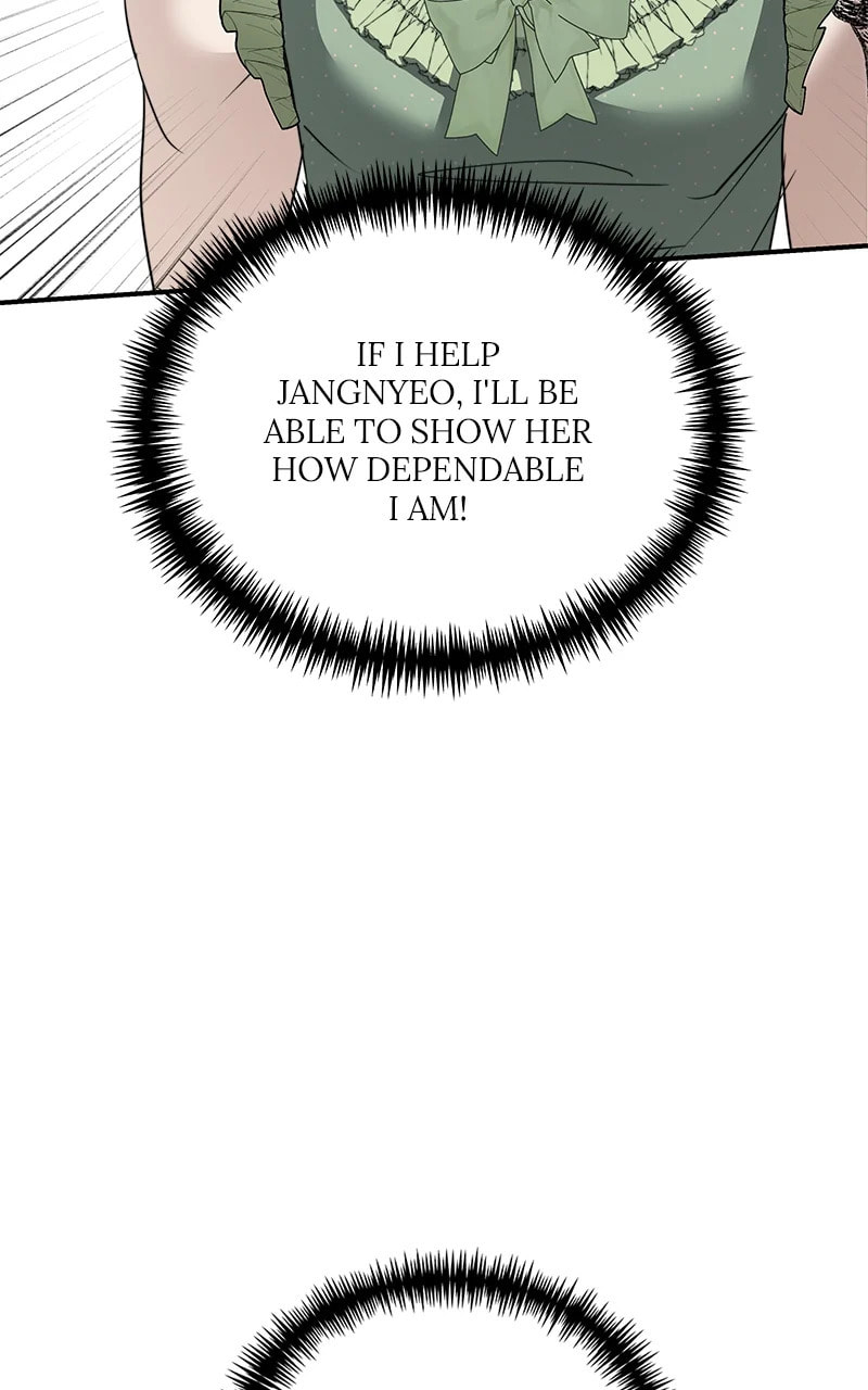 Ki Sisters Chapter 23 page 26