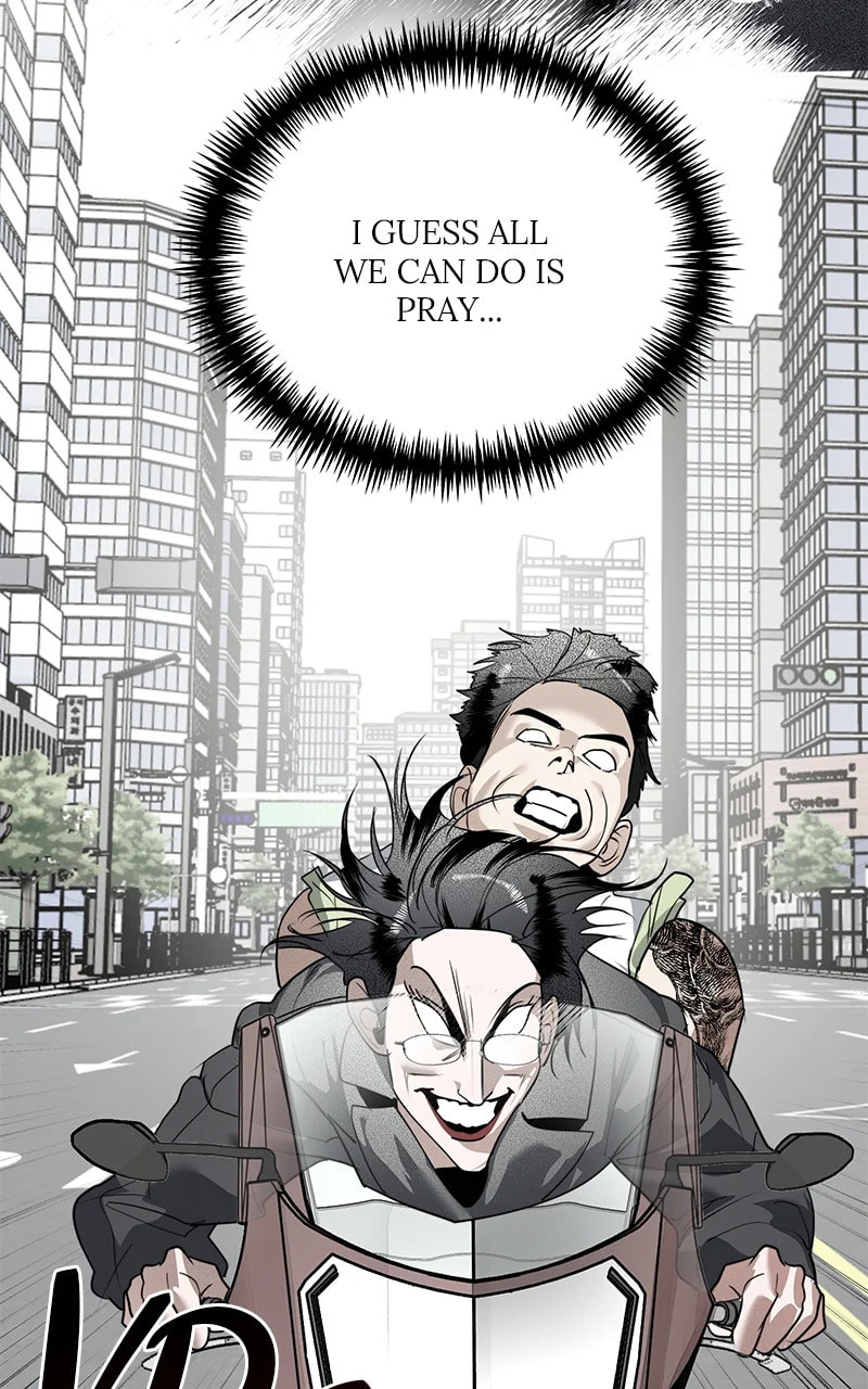 Ki Sisters Chapter 23 page 61