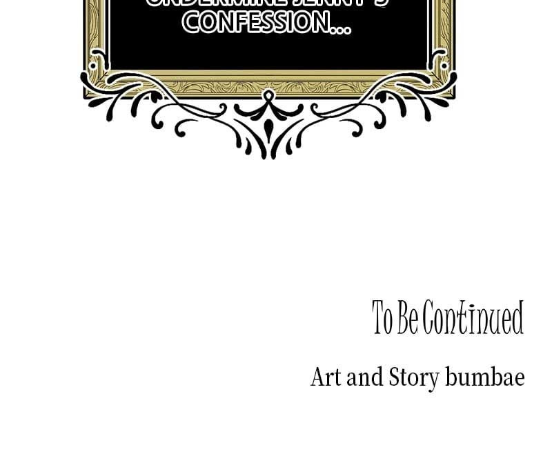Ki Sisters Chapter 26 page 94