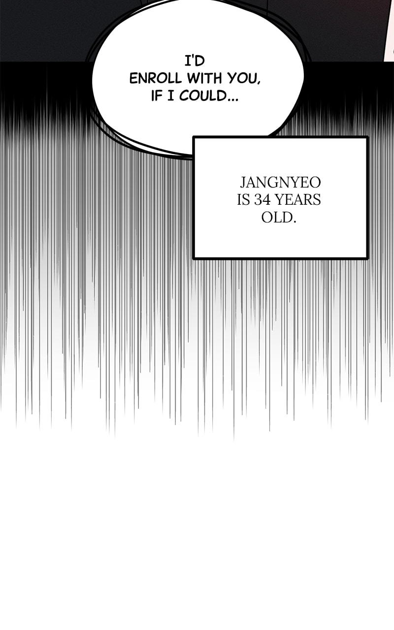 Ki Sisters Chapter 3 page 23